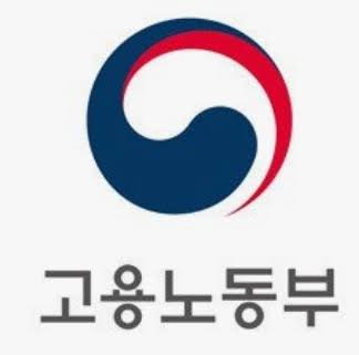 매장 진상고객 대응방법-감정노동자 보호법