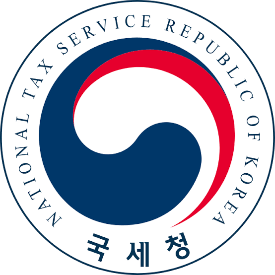 일반과세와 간이과세 신청
