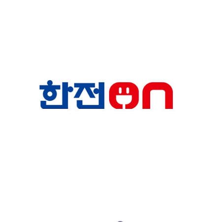 공과금 절감 - 계약전력 조정하기