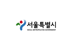 서울시 소상공인 종합포털