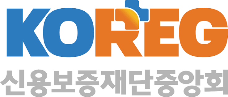 소상공인 저리대출 - 신보중앙회